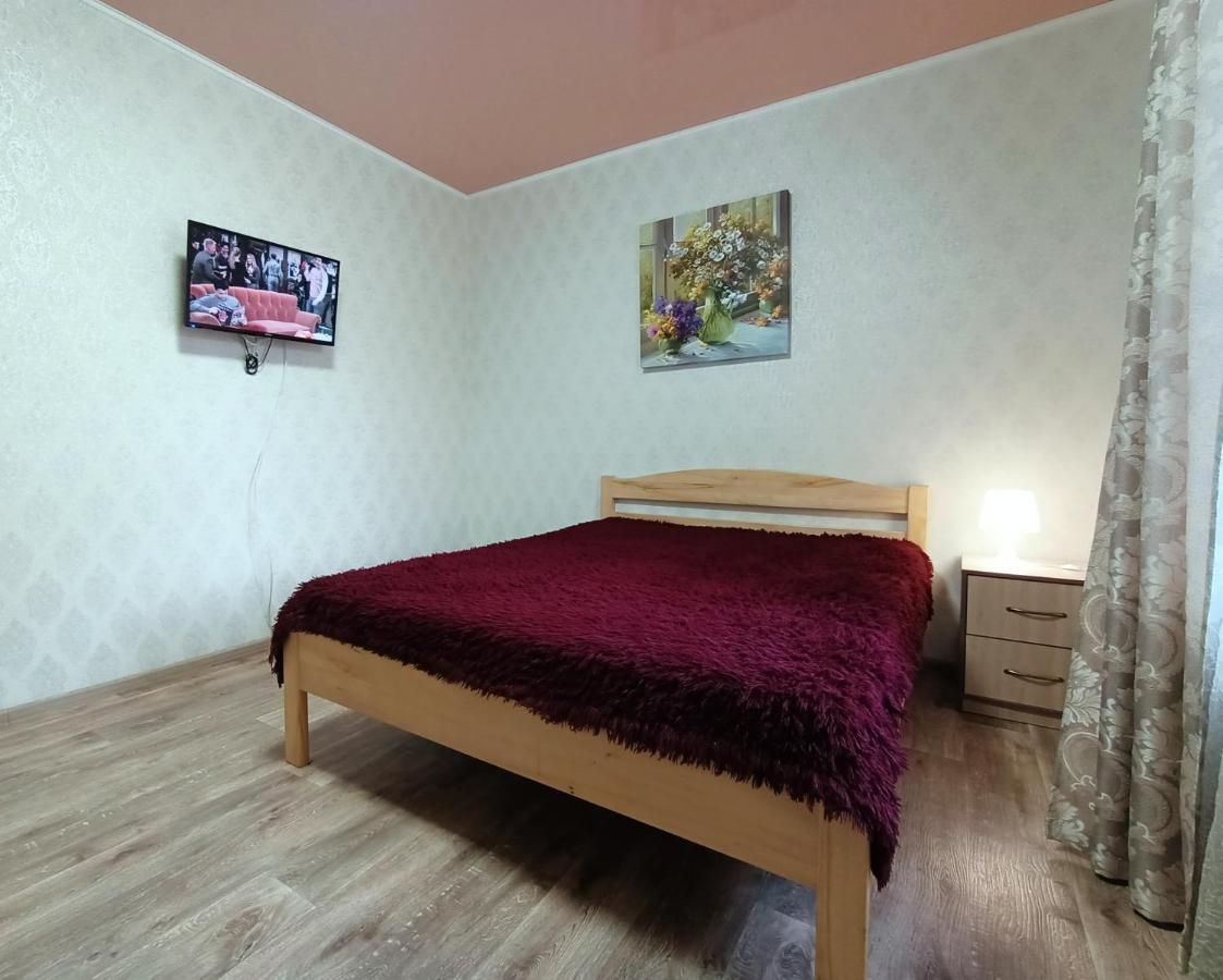 Шевченко Двор Apartman Kropivnickij Kültér fotó