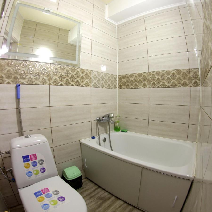 Шевченко Двор Apartman Kropivnickij Kültér fotó